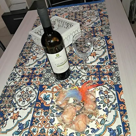 Il Gingillo Di Alice * לטויאני